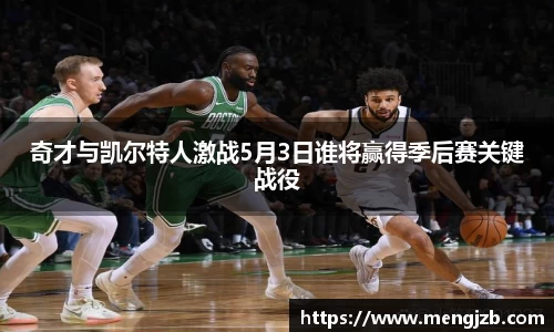 乐动LDSports体育