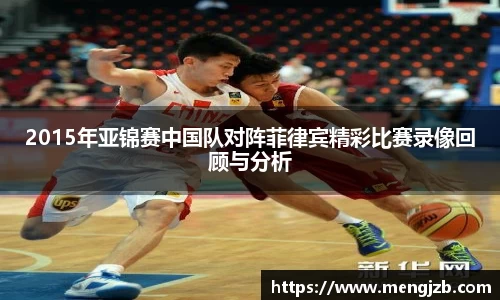 乐动LDSports综合体育