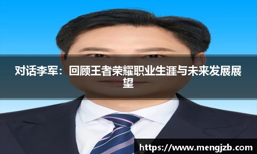 乐动LDSports体育